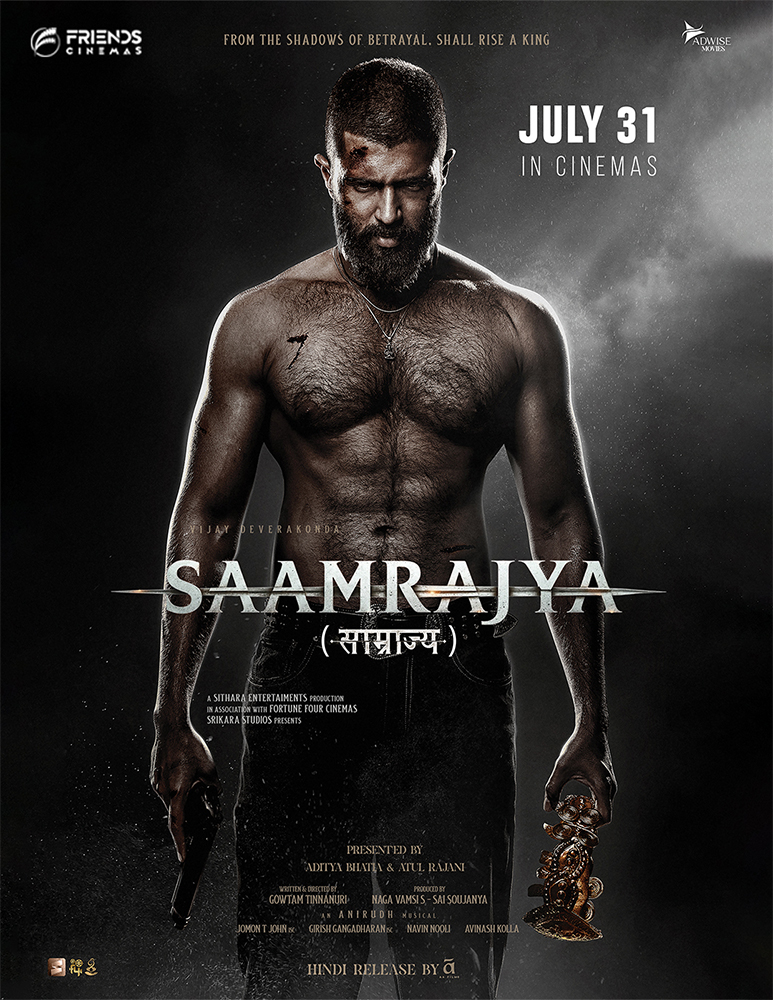 Action, Drama, Thriller, War